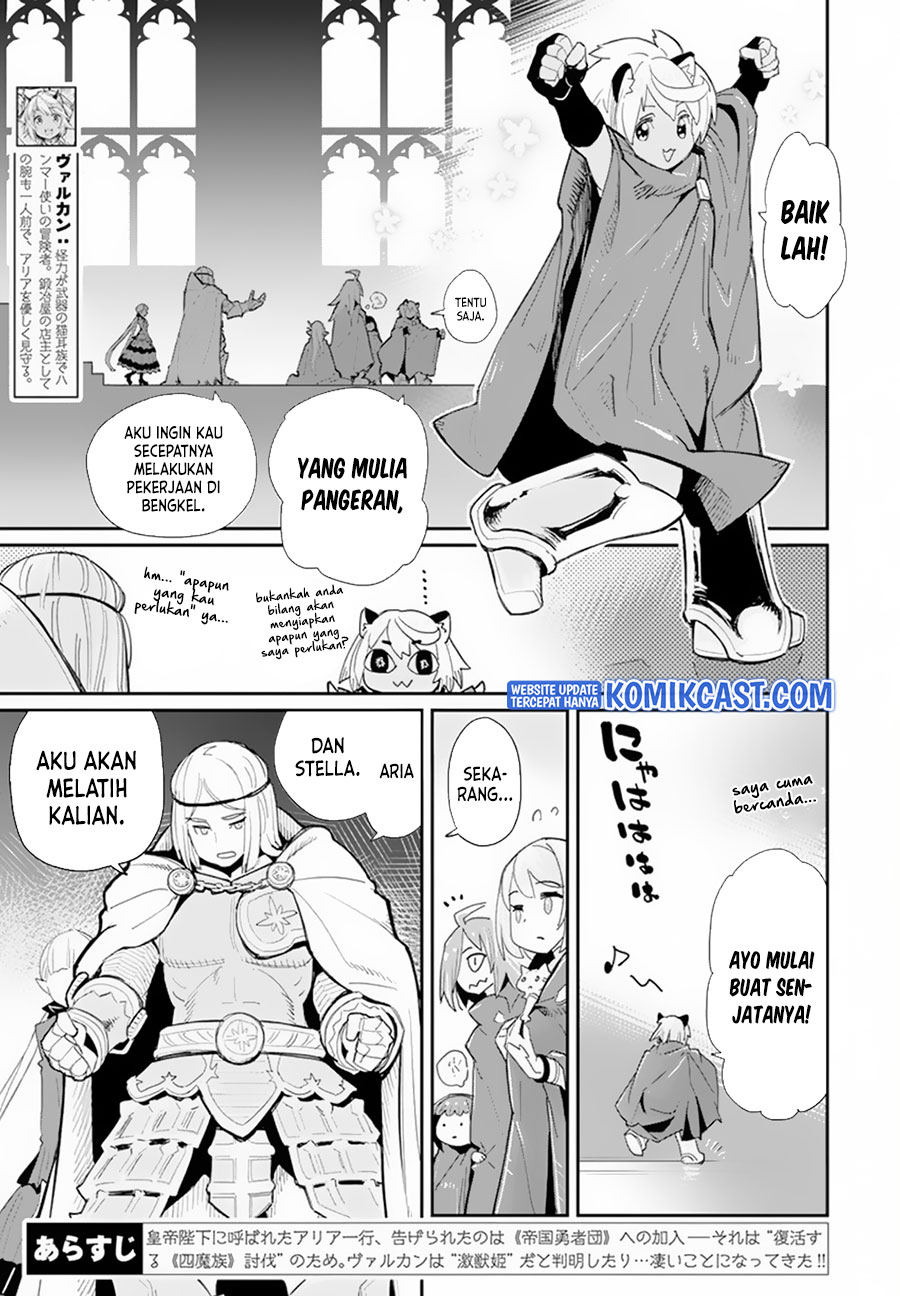 S-Rank Monster no Behemoth Dakedo, Neko to Machigawarete Erufu Musume no Kishi (Pet) Toshite Kurashitemasu Chapter 45 Gambar 3